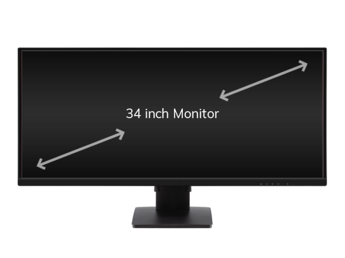 34" 3440×1440 UWQHD LED Monitor